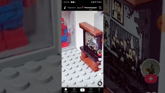 смотрю свои рекомендации в tiktok смотреть онлайн