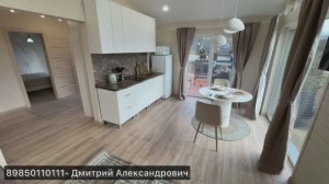 Дом с ремонтом за 16 000 000 рублей !