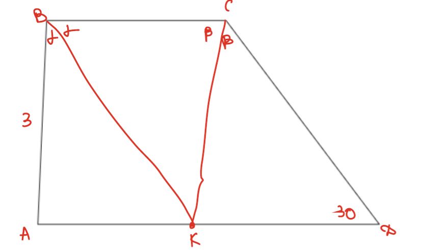 ПЛАНИМЕТРИЯ - ТРАПЕЦИЯ БИССЕКТРИСЫ ОТСЕКАЮТ РБ ТРЕУГОЛЬНИКИ