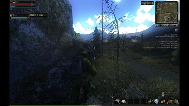 Аномальная Зона (Anomaly Zone). Часть 22. Второй упавший вертолет, Митька и Плевок.