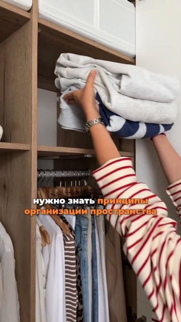 Чтобы попасть на игру, переходите по ссылке в описании канала ❤️🔥 смотреть онлайн