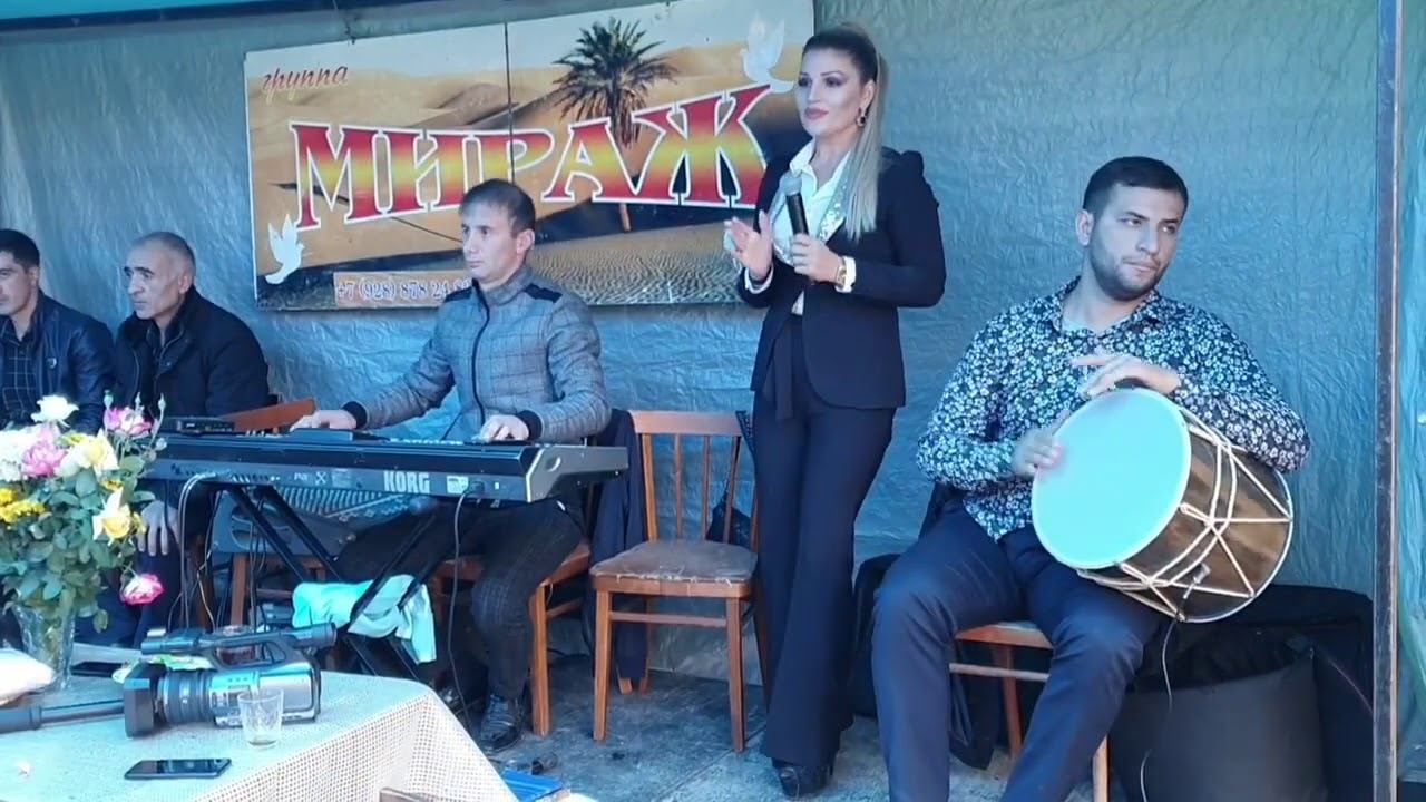 Гр. Мираж & Рена Наврузбекова - Амин смотреть онлайн