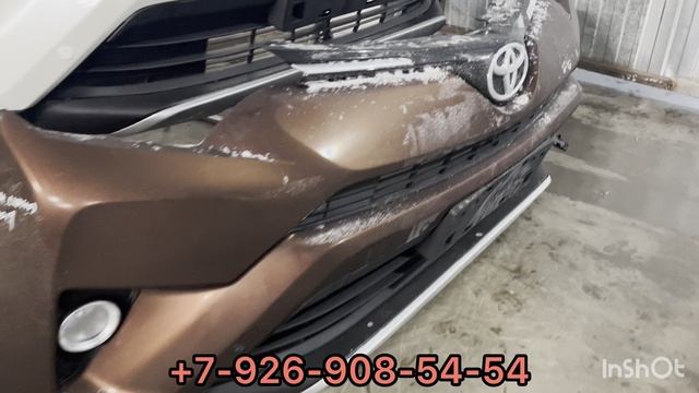 Бампер передний в сборе Toyota RAV4 2015 2016 2017 2018 2019 2.0 Решетка радиатора Молдинг