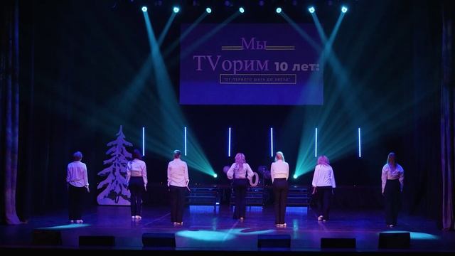 Самба белого мотылька