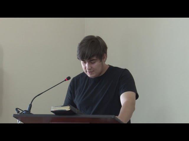 Псалом ( Усов Артем )