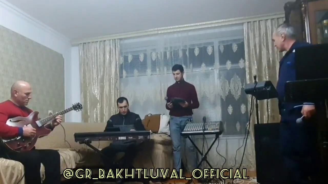 гр. Бахтлувал смотреть онлайн