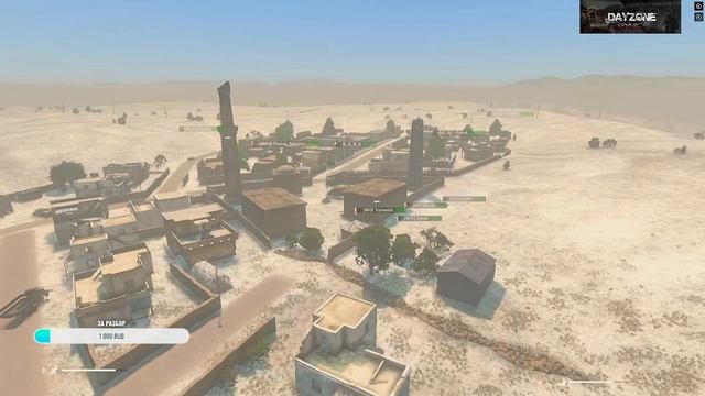 ЗАПИСЬ РАЗБОРА РЕЙДА НА ТАКИСТАНЕ РП DAYZONE