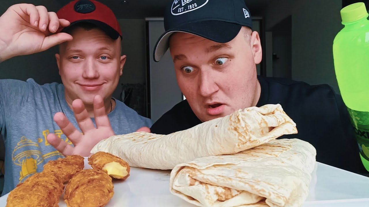 МУКБАНГ ШАУРМА / ОБЖОР Шаурма и стрипсы смотреть онлайн