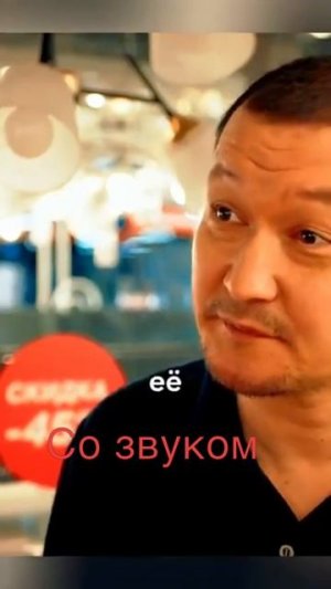 Со звуком 😂