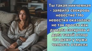 Аудио рассказы | Рассказы от подруги |Аудио рассказы|Аудиокниги слушать онлайн|Жизненные истории