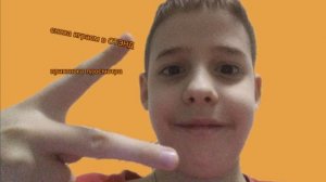 Играем в стендофф2. Извините видео вышло короткое.