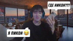 АСЛАН ТРОЛЛИТ МОШЕННИКОВ! 😂Перехват звонков мошенников