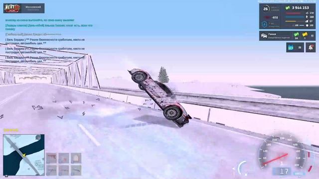 Мерсер Фрей смотреть онлайн