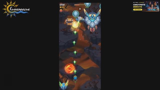 Sky Champ (All Bosses) смотреть онлайн
