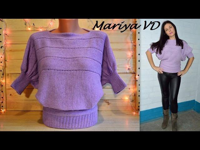 ♥СТИЛЬНЫЙ ПУЛОВЕР ЛЕТУЧАЯ МЫШЬ♥. Подробное описание. Mariya VD.