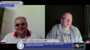 Почему России локально выгодна специальная военная операция США в Венесуэле...