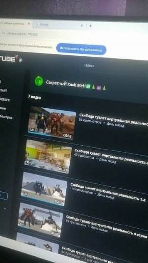 Обзор на мои плейлисты