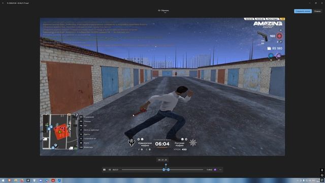 piss to your face смотреть онлайн