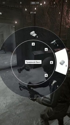 КРЫСА ХОТЕЛА УБИТЬ В  СПИНУ  В ARC RAIDERS | #dark13pain с помощью #Twitch