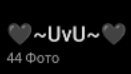 Новая рубрика🧡 смотреть онлайн