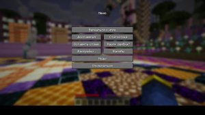 Стрим на лучшем сервере 2025 года