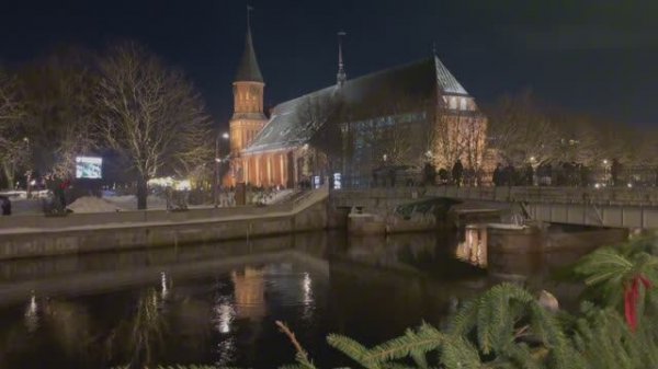 Калининград. Знакомство с городом