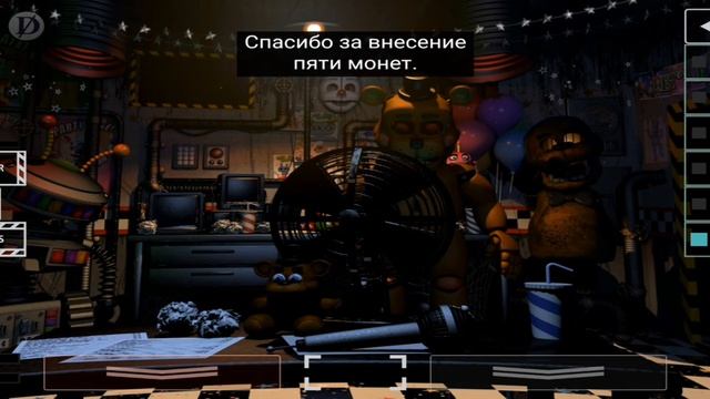 самые неожиданные скримеры фнаф 7