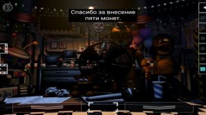 самые неожиданные скримеры фнаф 7