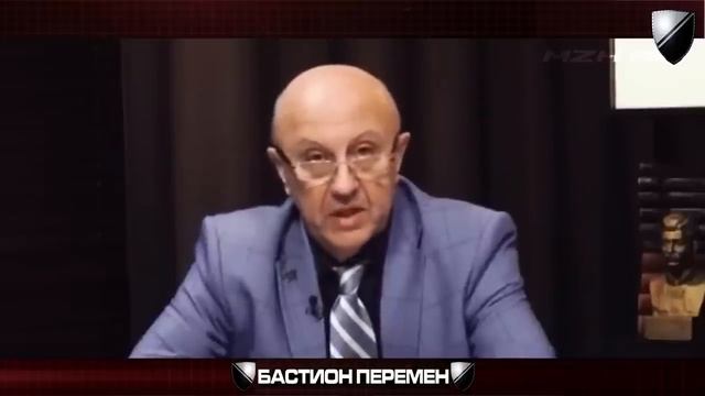 Что СКРЫВАЕТ Путин? Реальная власть чёрной аристократии и кризис капитализма. Андрей Фурсов.mp4 смотреть онлайн