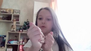 слаймахруст