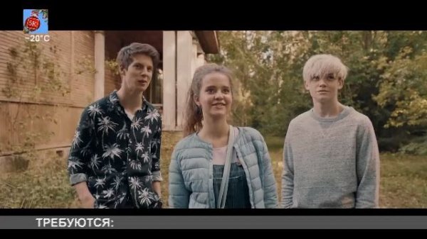 LIVE: Пятый Канский (5К)