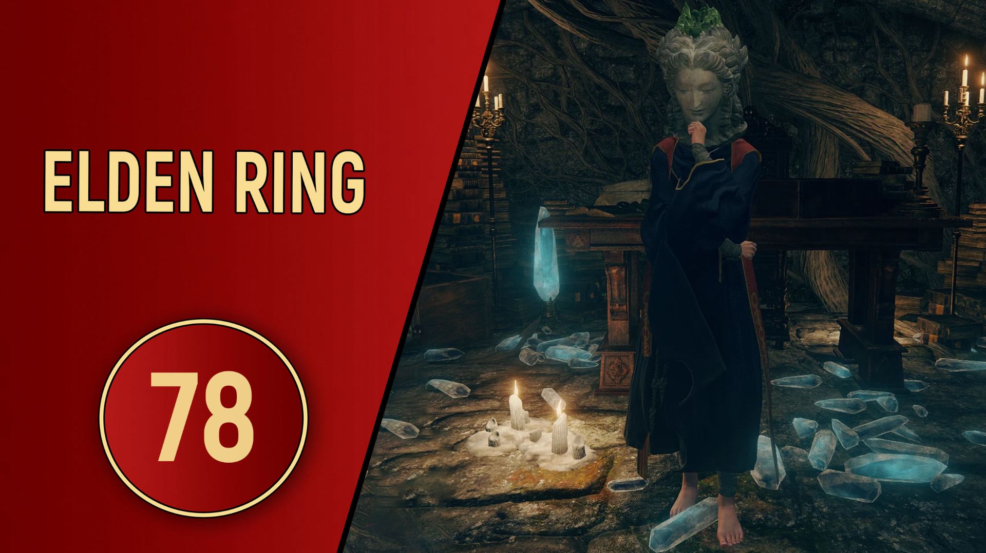 ELDEN RING - ЧАСТЬ 78 - НОВОЕ ТЕЛО смотреть онлайн