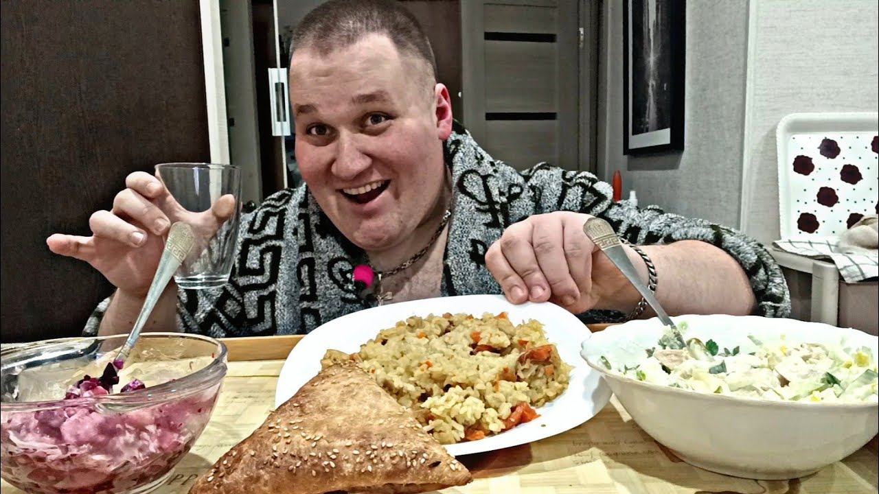 МУКБАНГ ПЛОВ из курицы и 2 салата / ОБЖОР ПЛОВ, ВИНЕГРЕТ И САМСА / MUKBANG ASMR смотреть онлайн