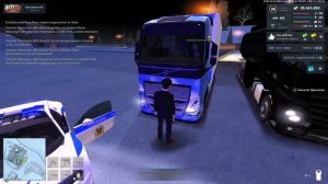 пэпэ шнейне