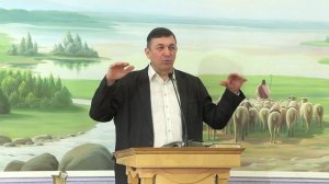 "Уже и секира при корне дерев лежит." Проповедь.