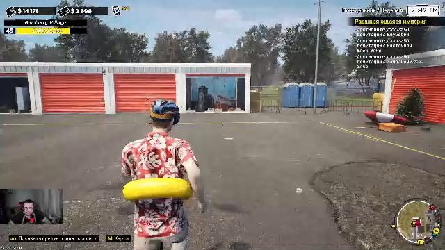 Storage Hunter. Часть №4. Набираем репутацию и гриндим.