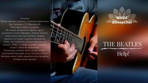 The Beatles Битлс лучшие песни