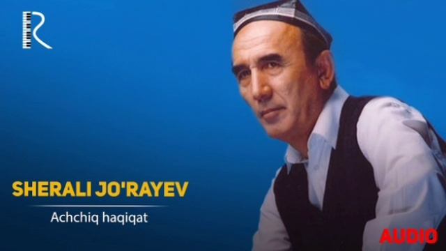 Шерали Джураев смотреть онлайн