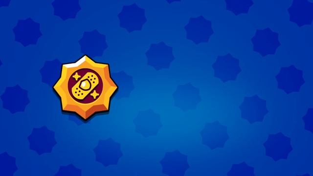 Открытие легендарного стар дропа