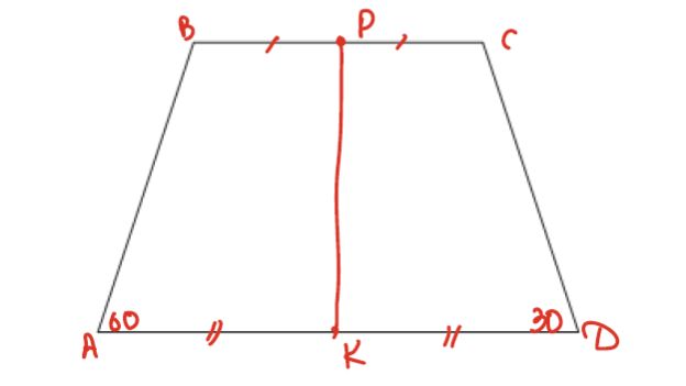 ПЛАНИМЕТРИЯ - ТРАПЕЦИЯ - 4 ЗАМЕЧ. ТОЧКИ + ОТРЕЗОК МЕЖДУ СЕРЕДИНАМИ ДИАГОНАЛЕЙ