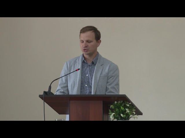 Псалом (Ушаков Р.)