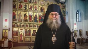 Рождественское поздравление епископа Братского и Усть Илимского Константина 2026 год