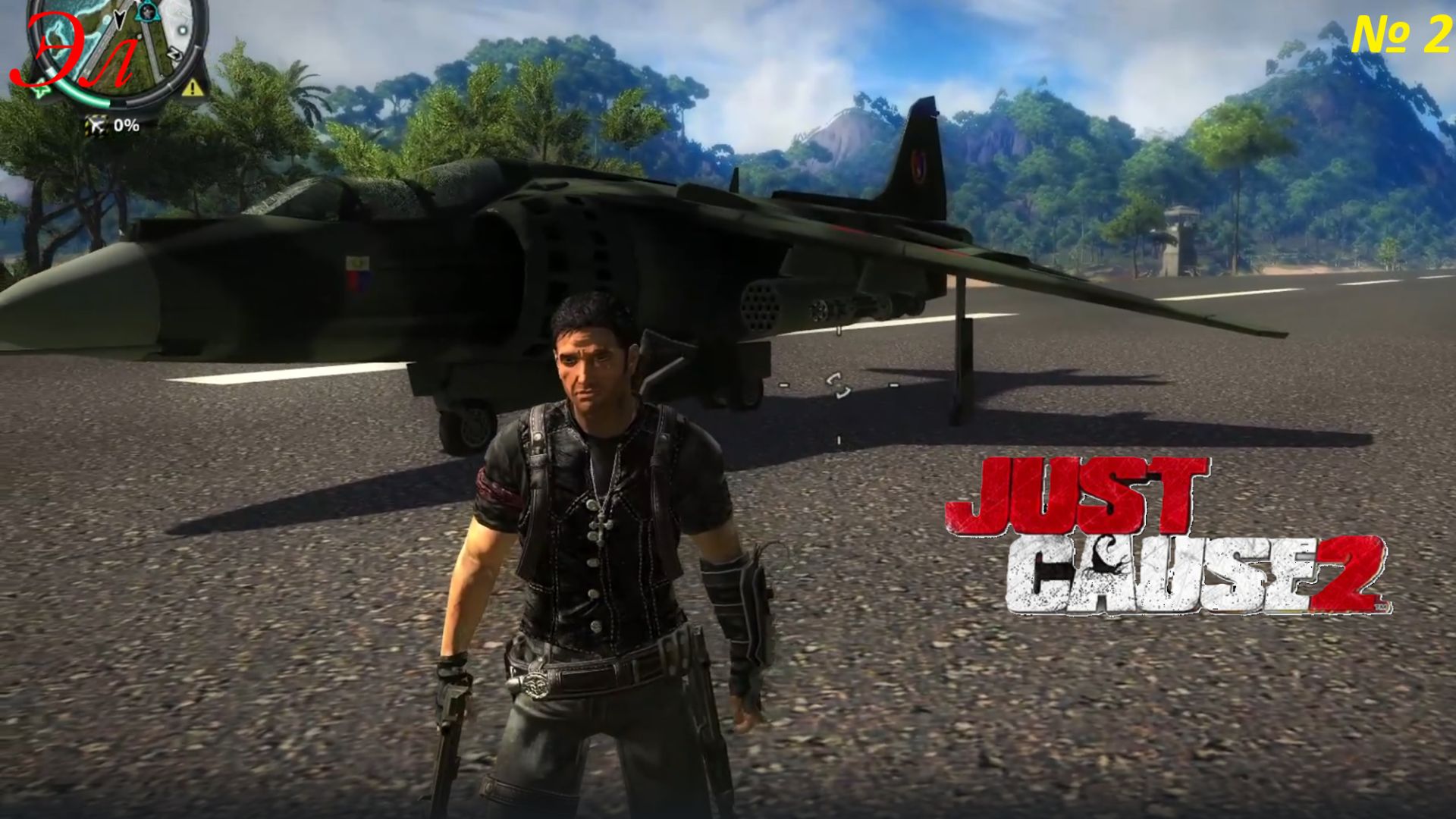 Just Cause 2 ➤ Часть 2 смотреть онлайн
