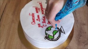 МК по торту для учителя