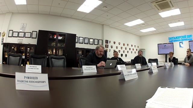 Православные священники в экспедициях 2019 г. Конференция  GOPR0127