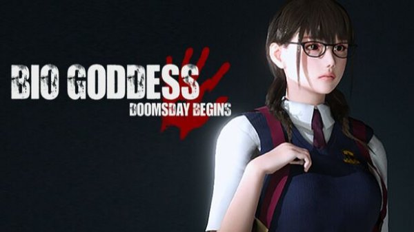 Bio Goddess Doomsday Begins. Прохождение игры.ч. 3