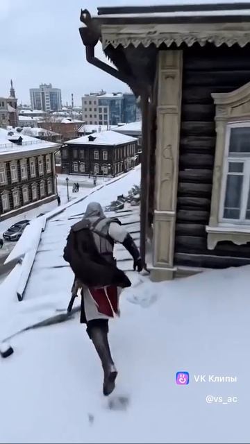 Assassin’s Creed в России смотреть онлайн