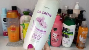 Запасы уходовых средств 2026