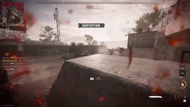 Knives are faster смотреть онлайн