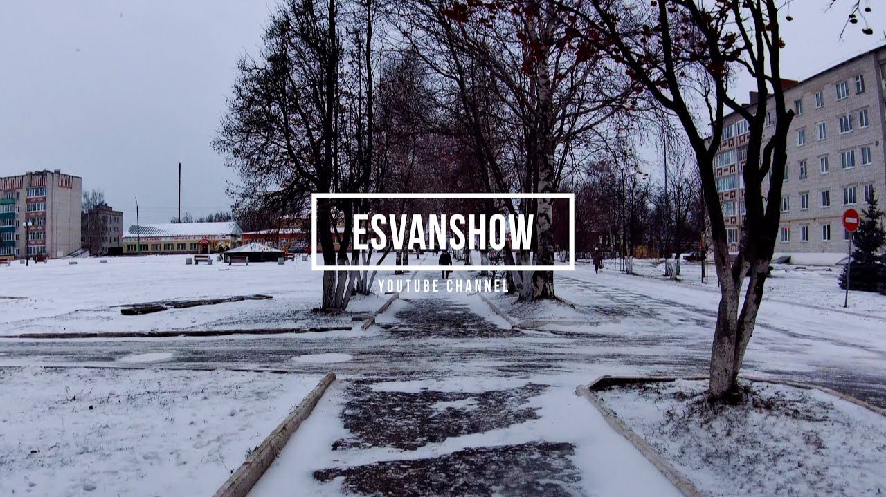 Прогулка по посёлку городского типа Новый Торъял